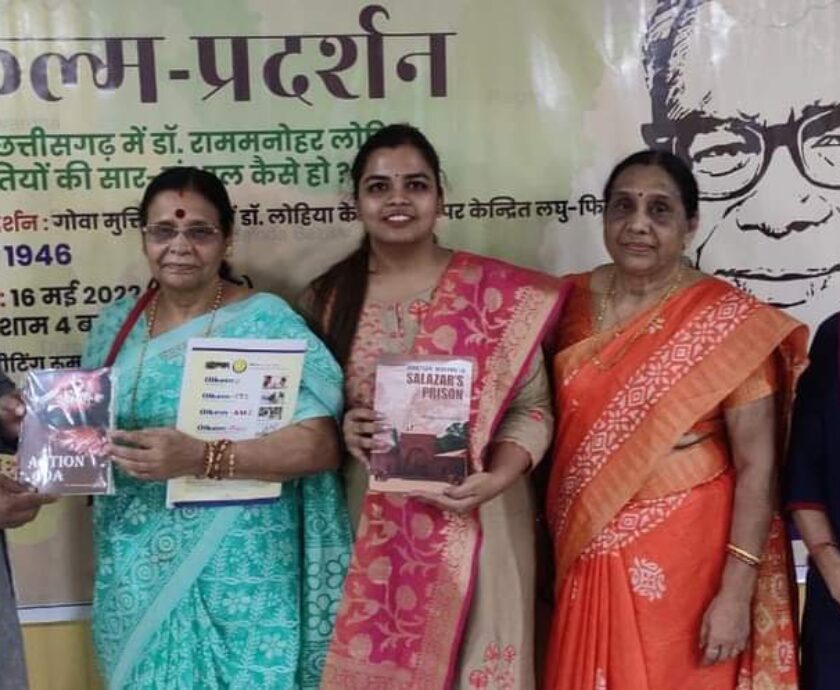 Film-Screening-at-Raipur-16-May-2022