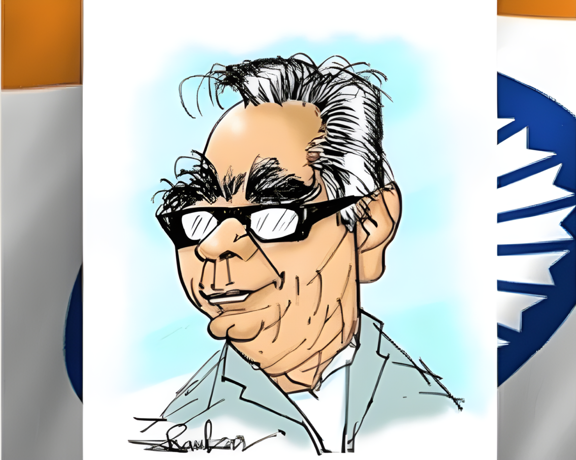 Lohia Today