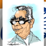 Lohia Today – लोहिया टुडे