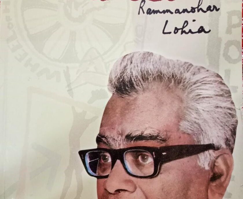 The-Progress-of-Women