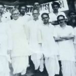 Lohia in Jalpaiguri