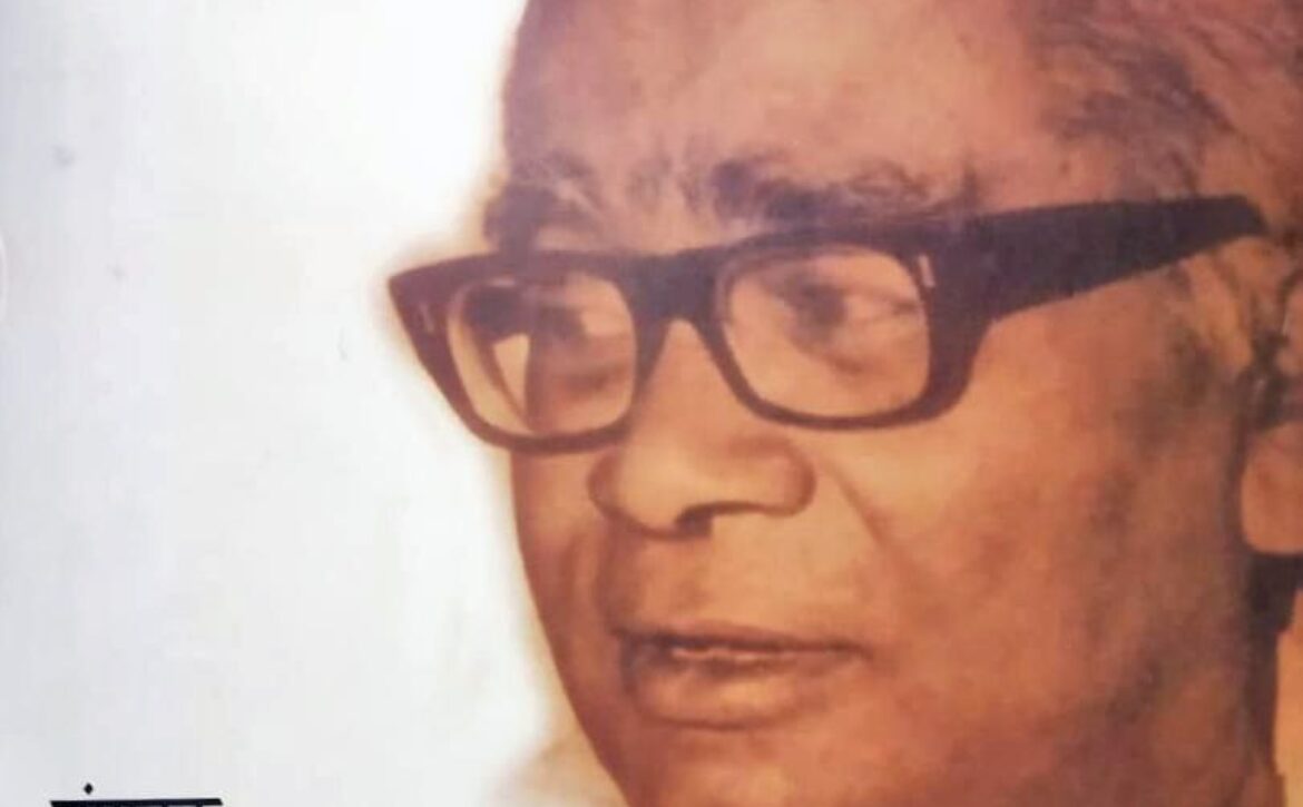 लोकसभा में लोहिया 3, संपादक – मस्तराम कपूर